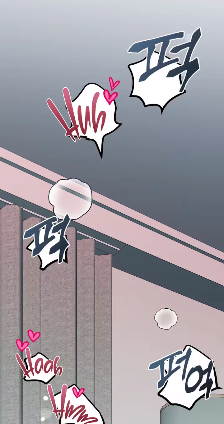 Read One-Night Relationship chapter 3 image 1 on Lezhin