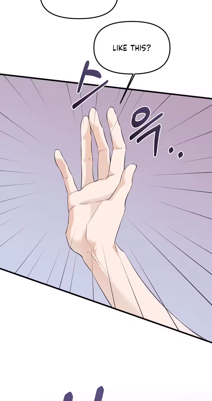 Read One-Night Relationship chapter 3 image 12 on Lezhin