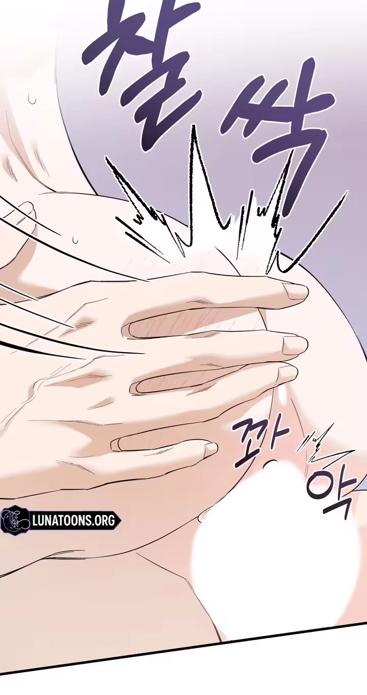 Read One-Night Relationship chapter 3 image 13 on Lezhin