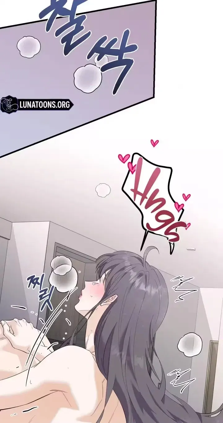 Read One-Night Relationship chapter 3 image 19 on Lezhin