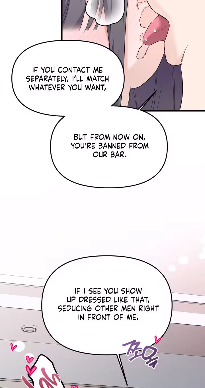 Read One-Night Relationship chapter 3 image 23 on Lezhin