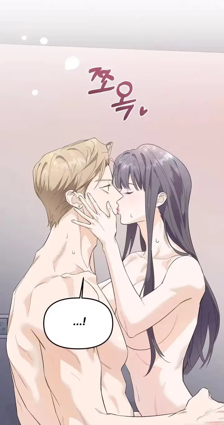 Read One-Night Relationship chapter 3 image 29 on Lezhin