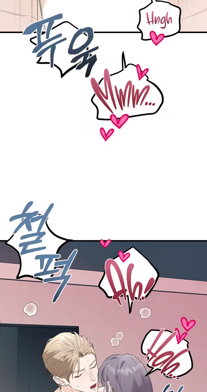 Read One-Night Relationship chapter 3 image 3 on Lezhin