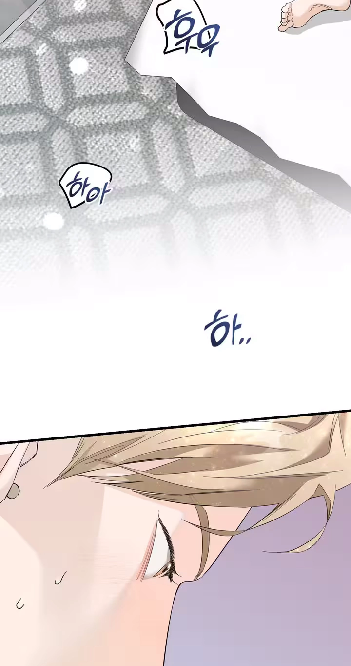 Read One-Night Relationship chapter 3 image 42 on Lezhin