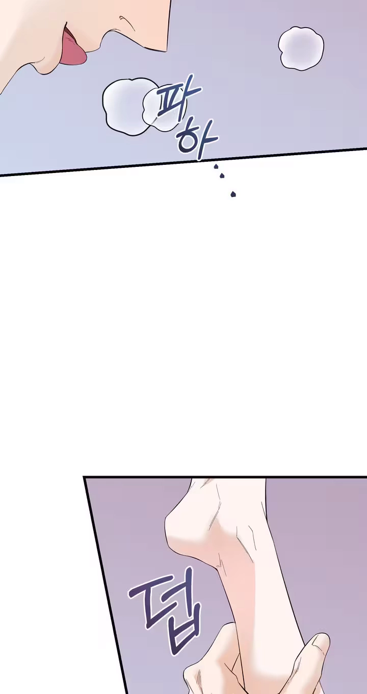 Read One-Night Relationship chapter 3 image 43 on Lezhin