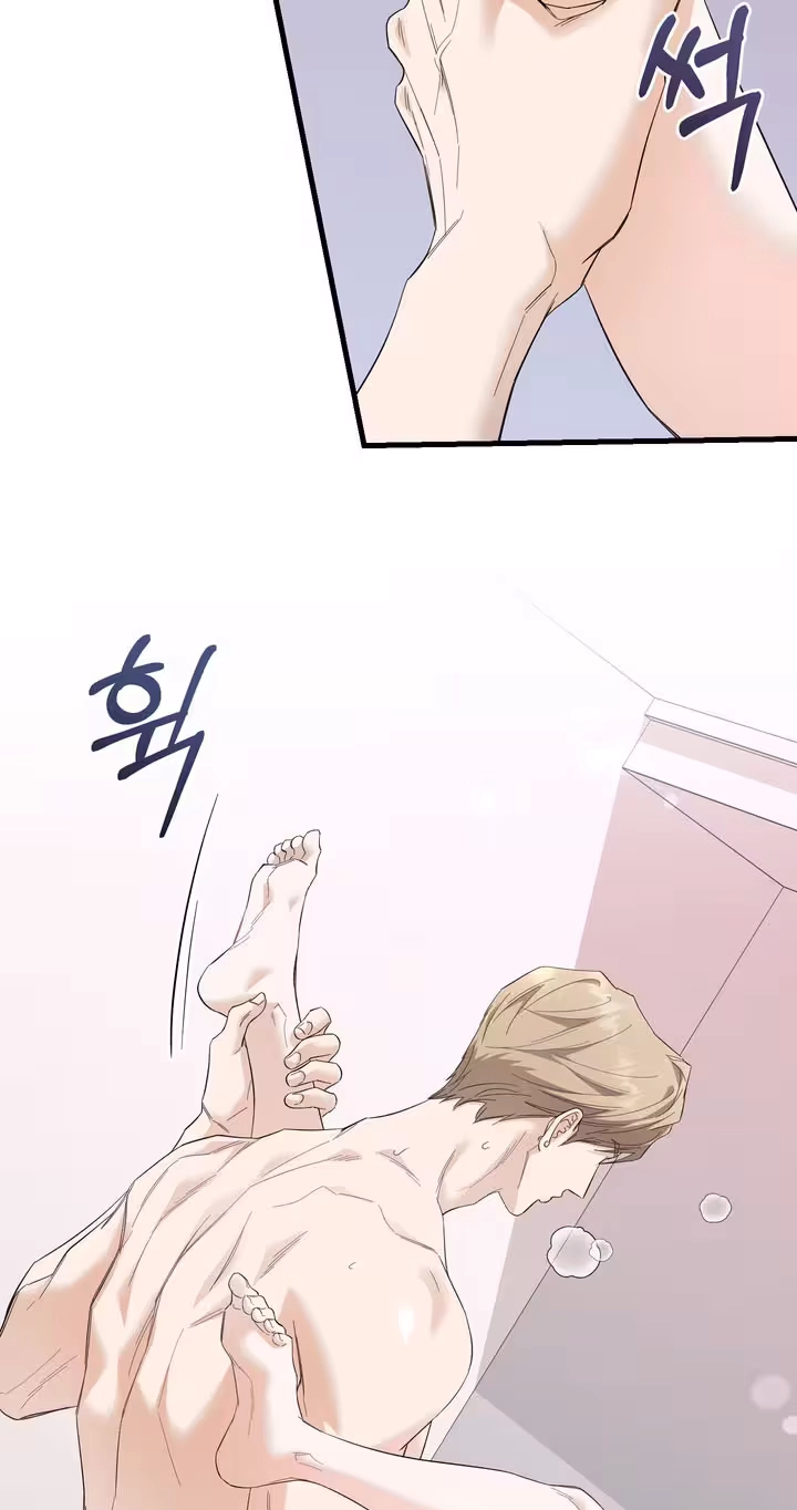 Read One-Night Relationship chapter 3 image 44 on Lezhin