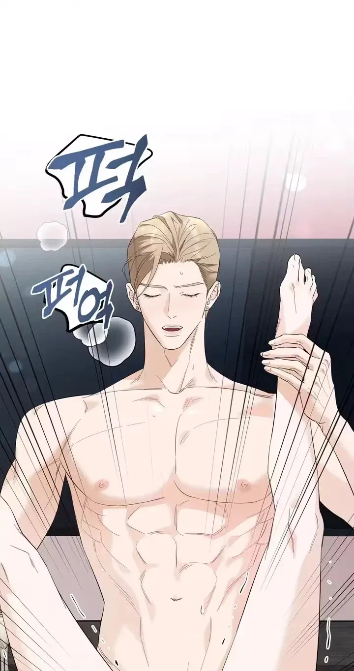 Read One-Night Relationship chapter 3 image 49 on Lezhin