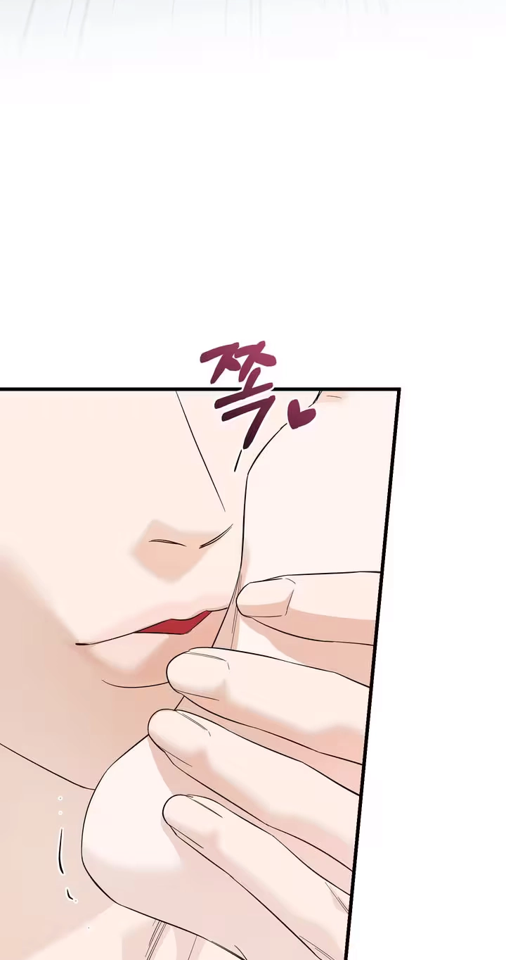 Read One-Night Relationship chapter 3 image 51 on Lezhin