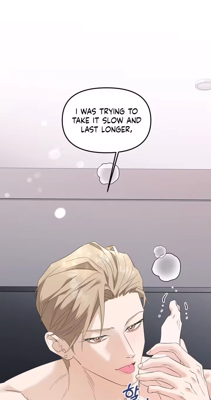 Read One-Night Relationship chapter 3 image 53 on Lezhin
