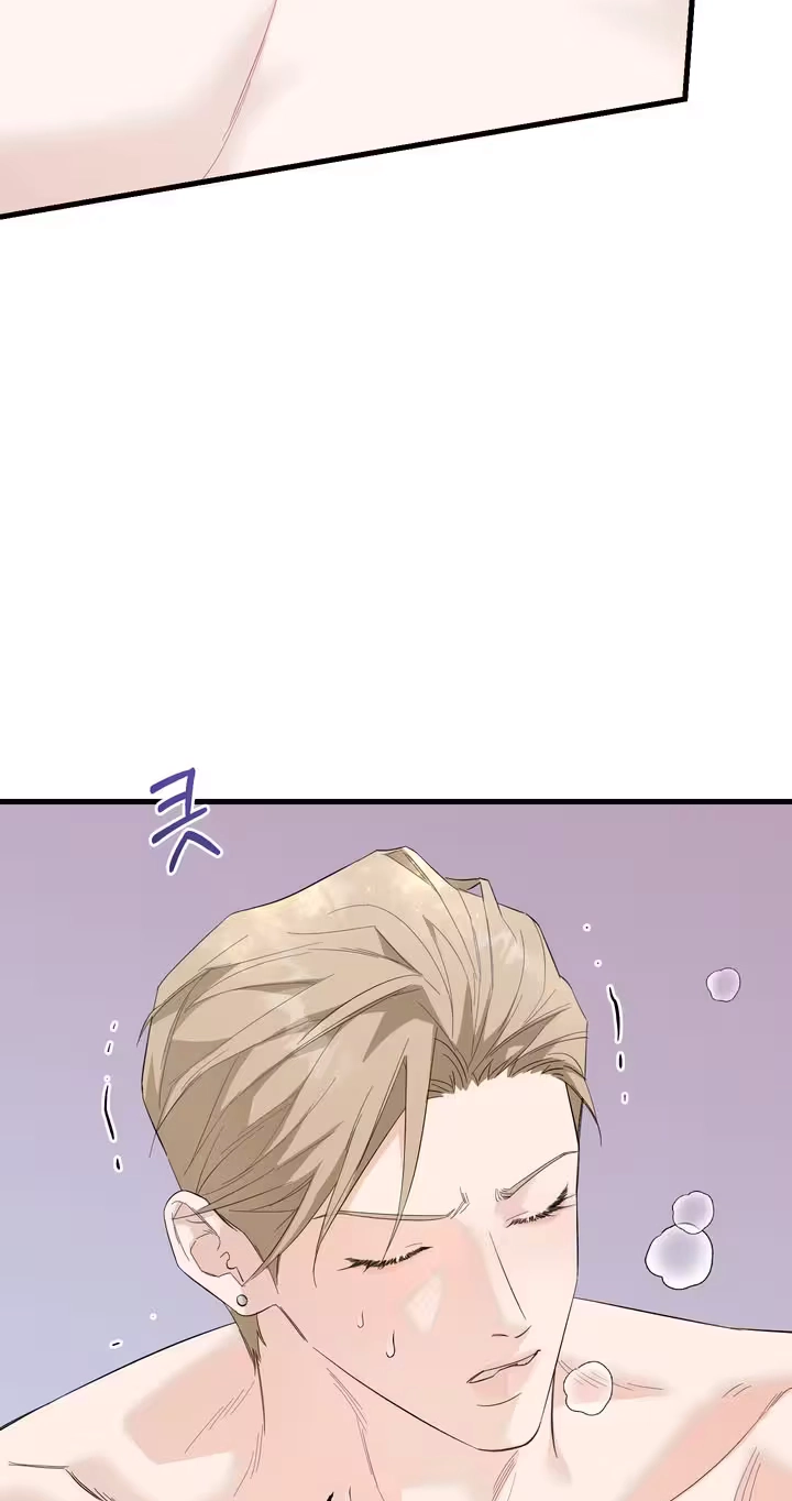 Read One-Night Relationship chapter 3 image 64 on Lezhin