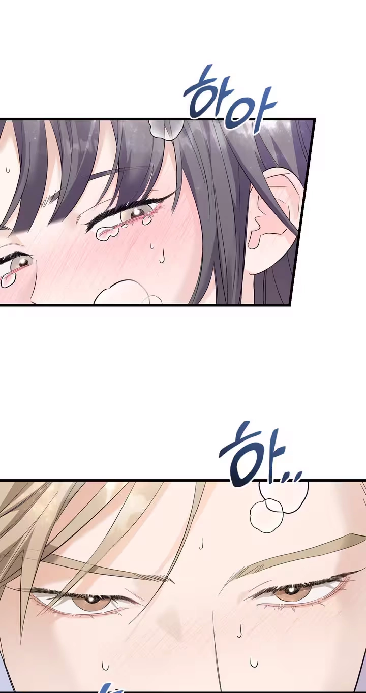 Read One-Night Relationship chapter 3 image 70 on Lezhin