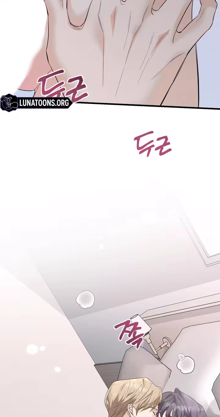 Read One-Night Relationship chapter 3 image 72 on Lezhin