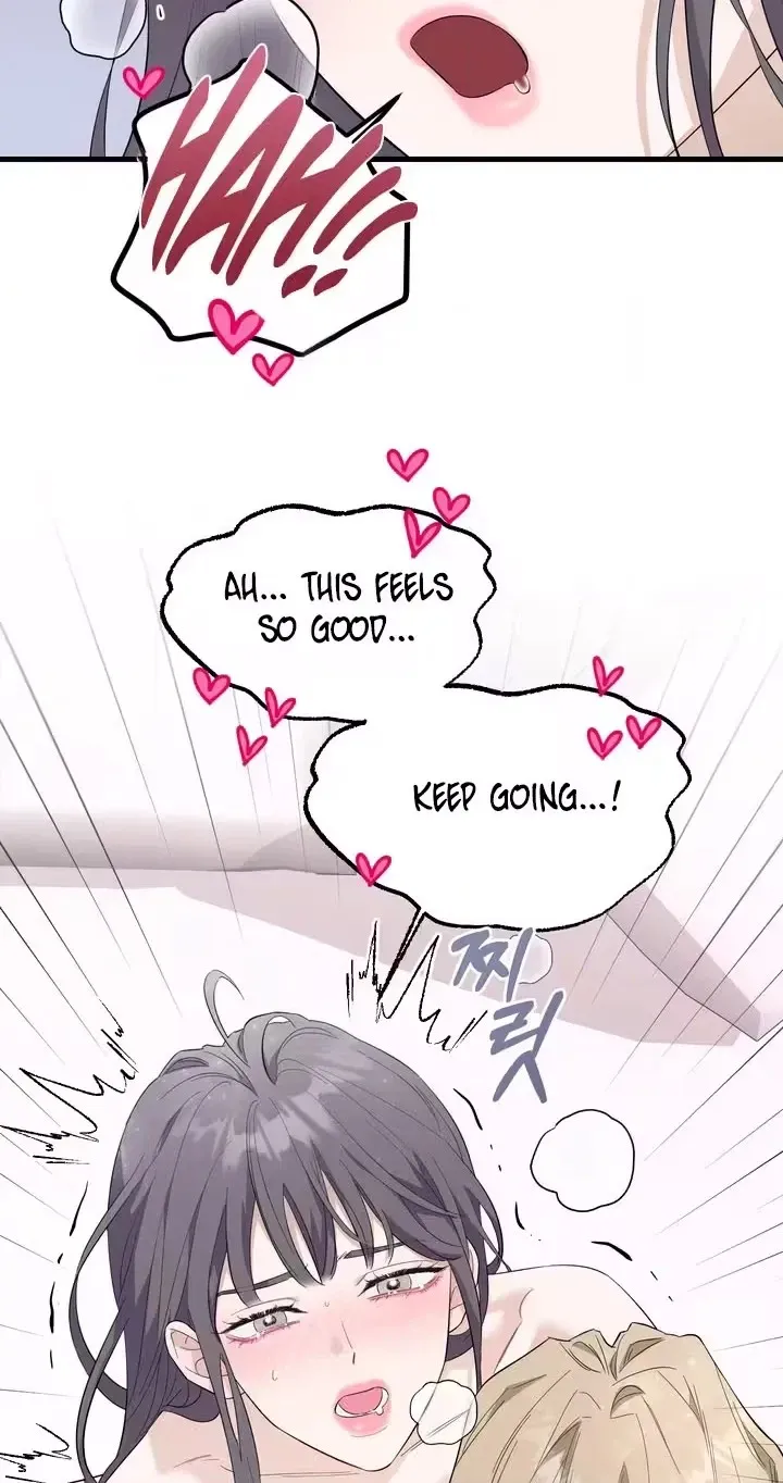 Read One-Night Relationship chapter 3 image 9 on Lezhin