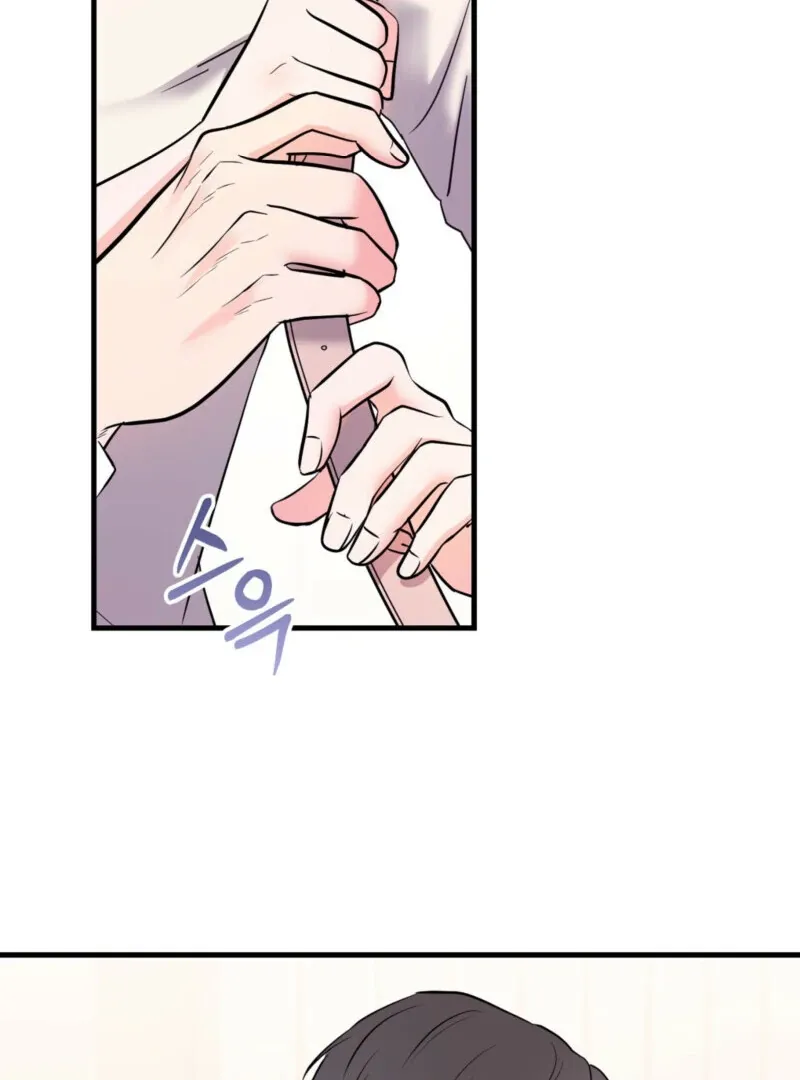 Read One-night Stand With a Wicked Beast. chapter 0 image 1 on Lezhin