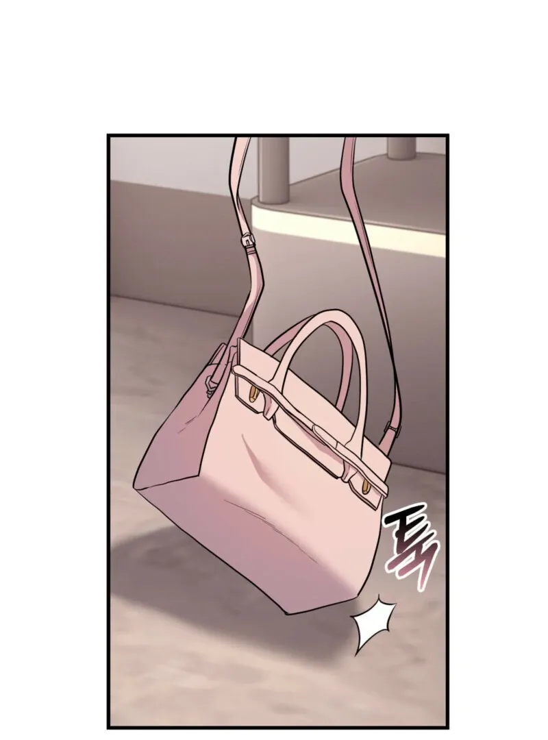 Read One-night Stand With a Wicked Beast. chapter 0 image 4 on Lezhin