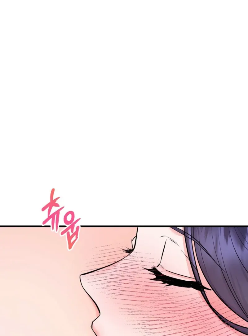 Read One-night Stand With a Wicked Beast. chapter 0 image 5 on Lezhin