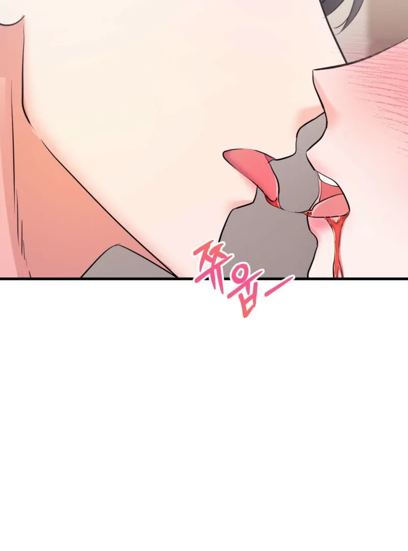 Read One-night Stand With a Wicked Beast. chapter 0 image 7 on Lezhin