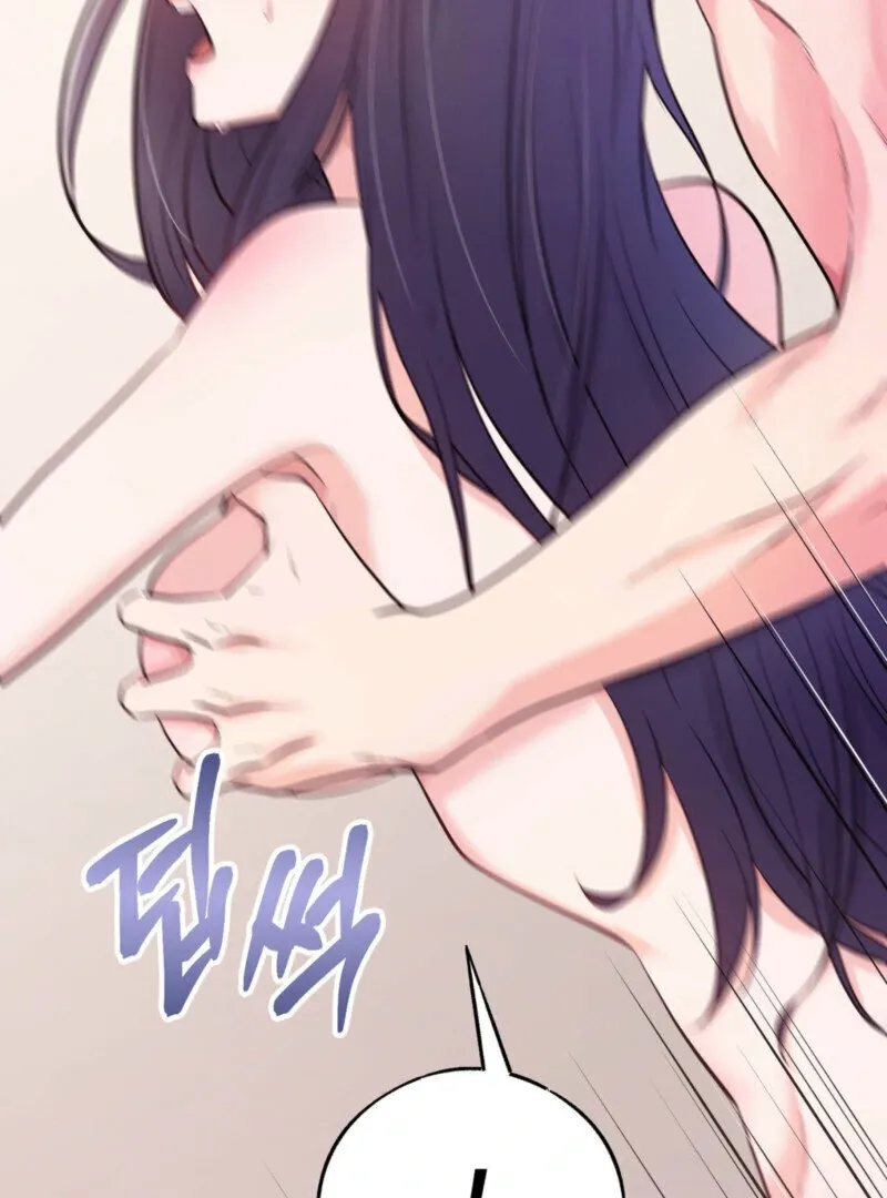 Read One-night Stand With a Wicked Beast. chapter 1 image 5 on Lezhin
