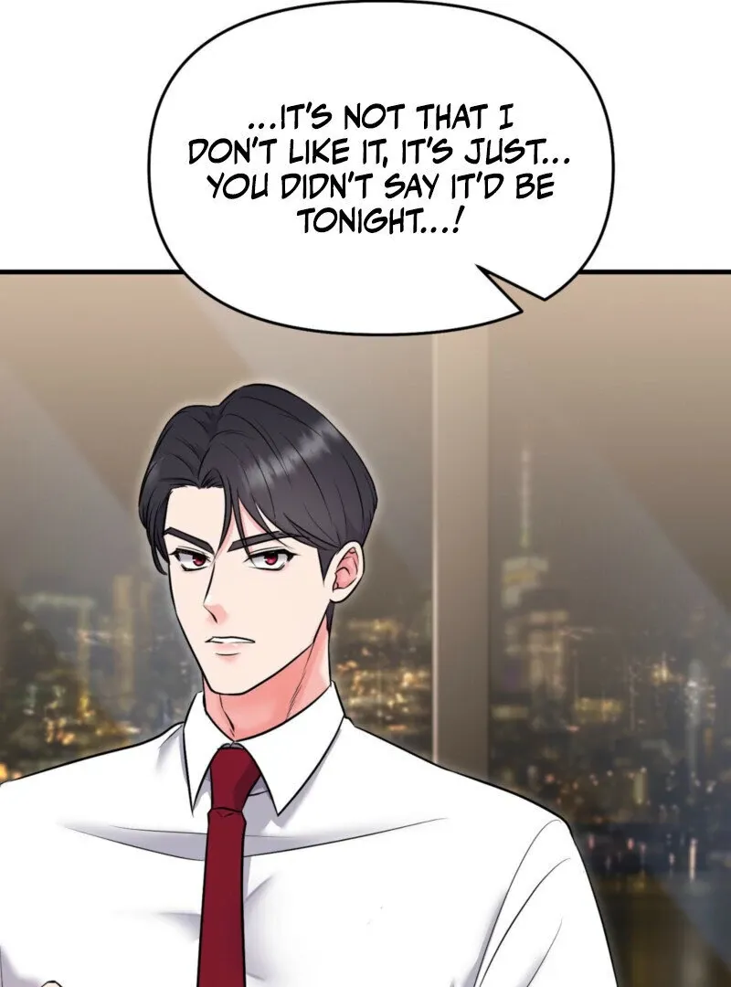Read One-night Stand With a Wicked Beast. chapter 1 image 87 on Lezhin