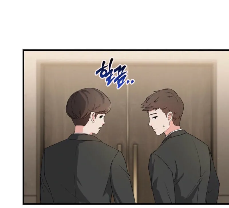 Read One-night Stand With a Wicked Beast. chapter 2 image 12 on Lezhin