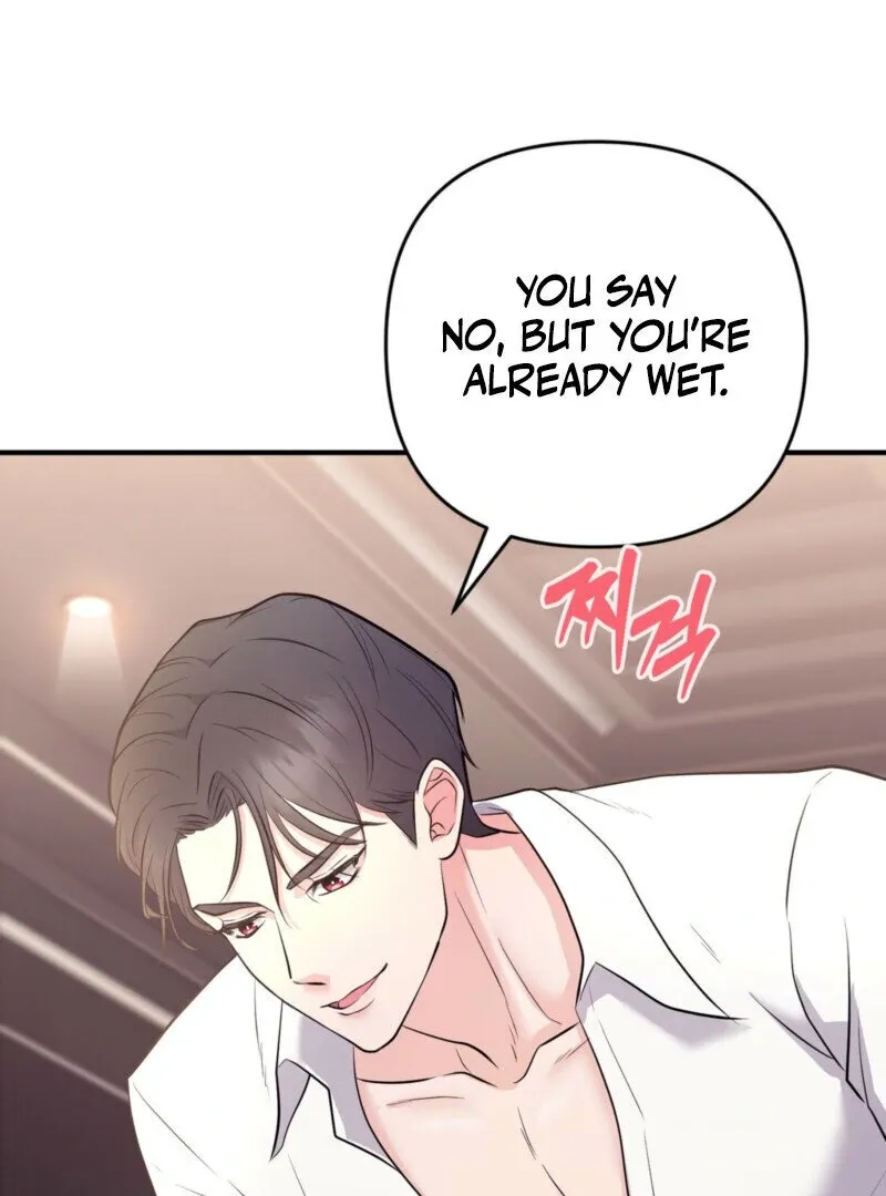 Read One-night Stand With a Wicked Beast. chapter 2 image 26 on Lezhin