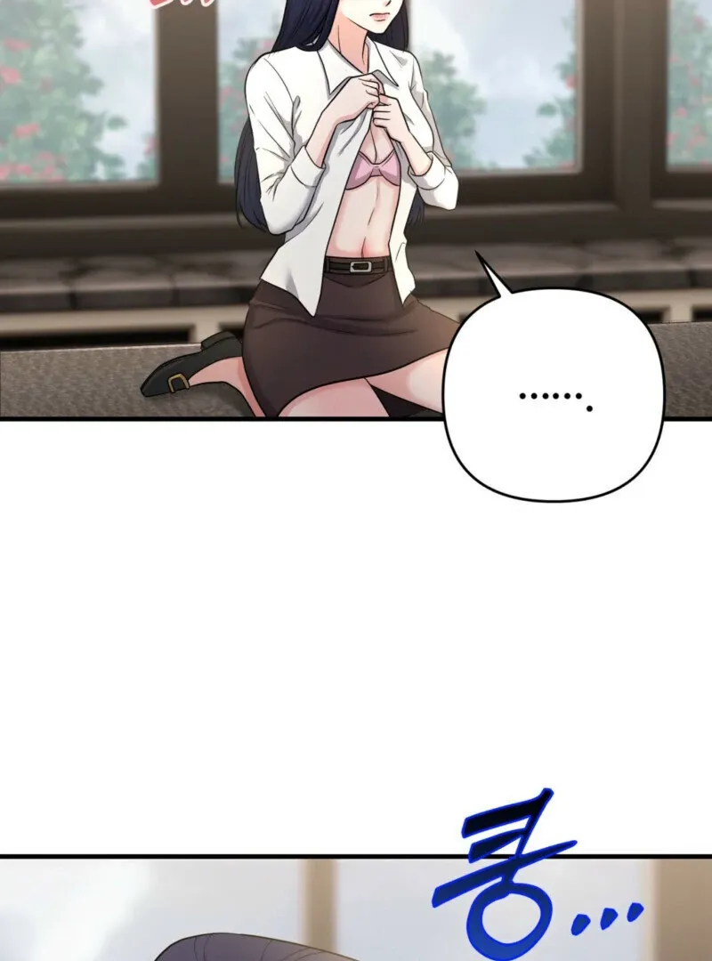 Read One-night Stand With a Wicked Beast. chapter 2 image 49 on Lezhin