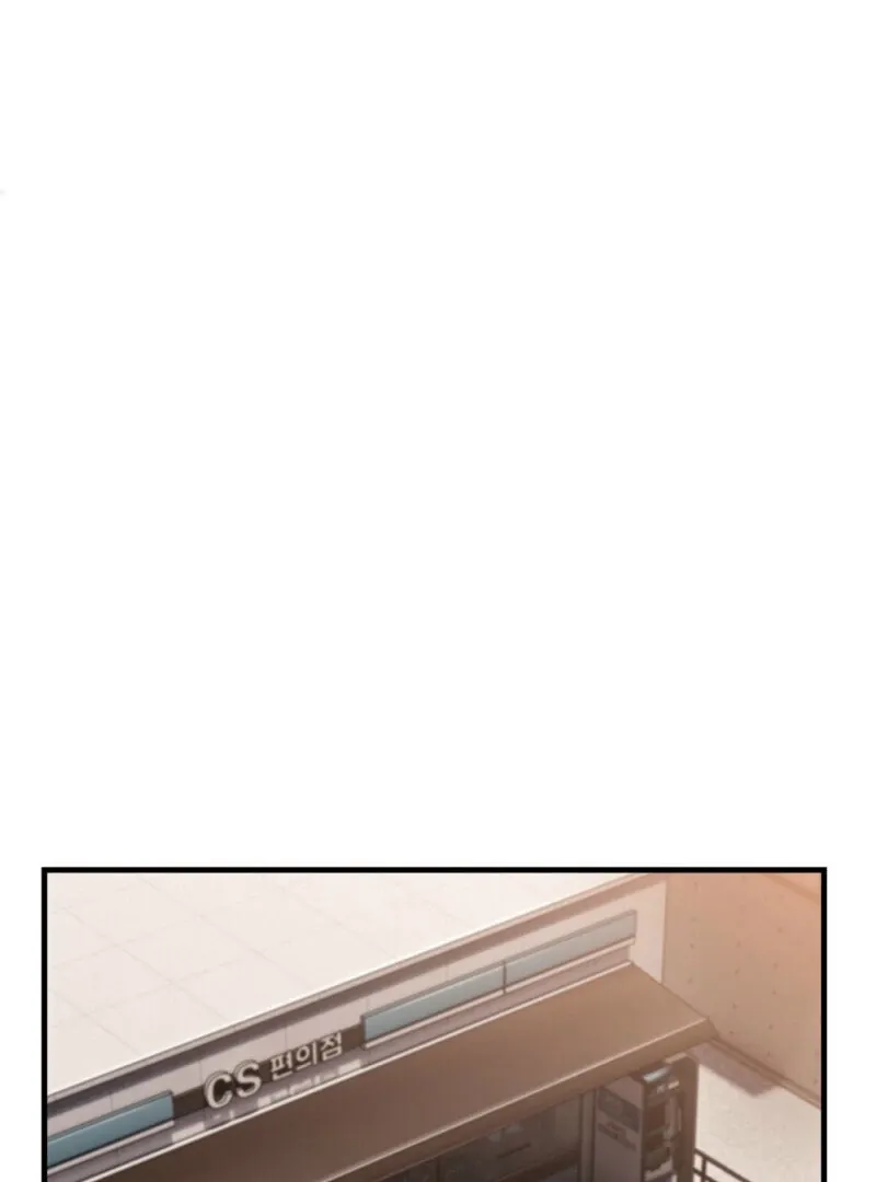 Read One-night Stand With a Wicked Beast. chapter 2 image 52 on Lezhin