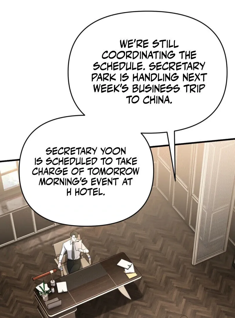 Read One-night Stand With a Wicked Beast. chapter 2 image 6 on Lezhin