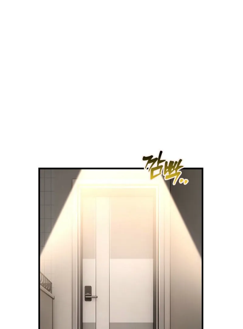 Read One-night Stand With a Wicked Beast. chapter 2 image 66 on Lezhin