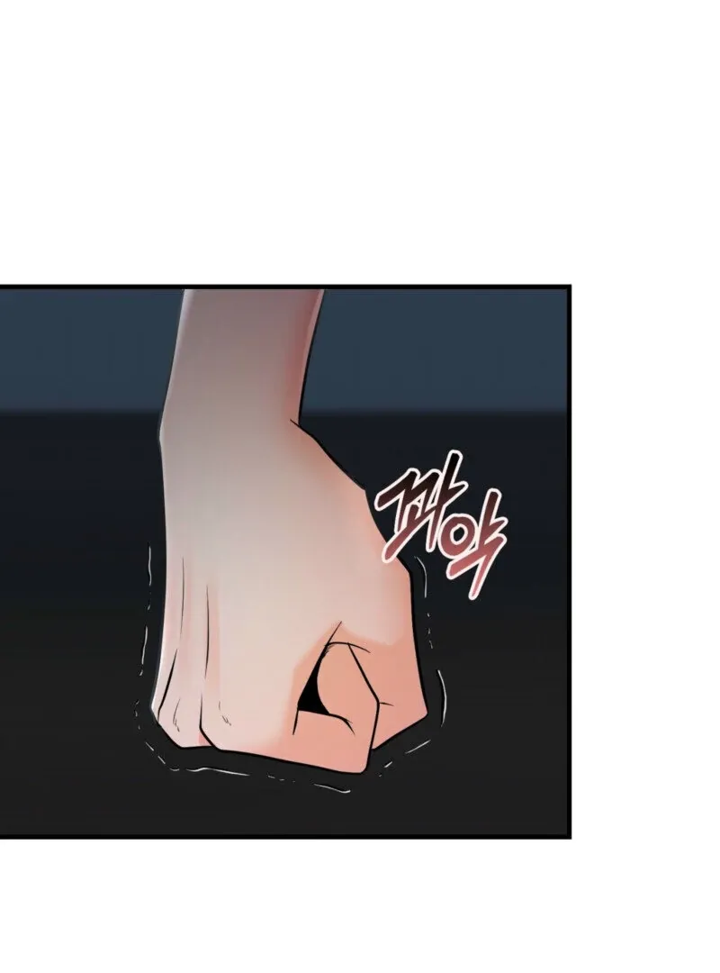 Read One-night Stand With a Wicked Beast. chapter 2 image 87 on Lezhin