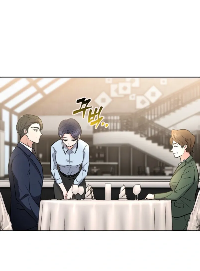 Read One-night Stand With a Wicked Beast. chapter 2 image 90 on Lezhin