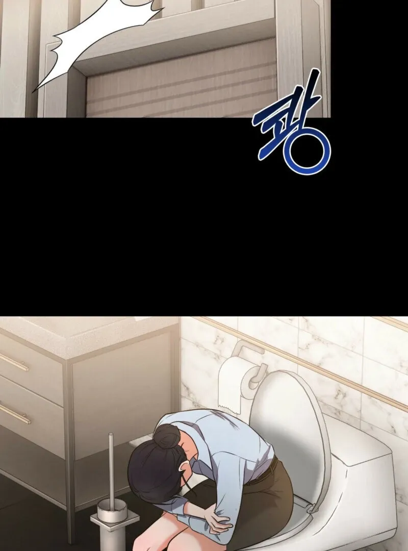Read One-night Stand With a Wicked Beast. chapter 2 image 93 on Lezhin