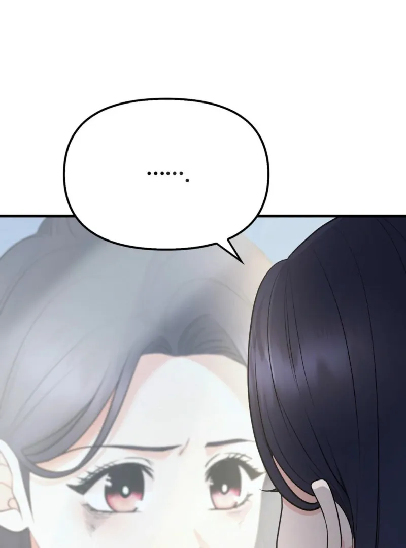 Read One-night Stand With a Wicked Beast. chapter 5 image 3 on Lezhin