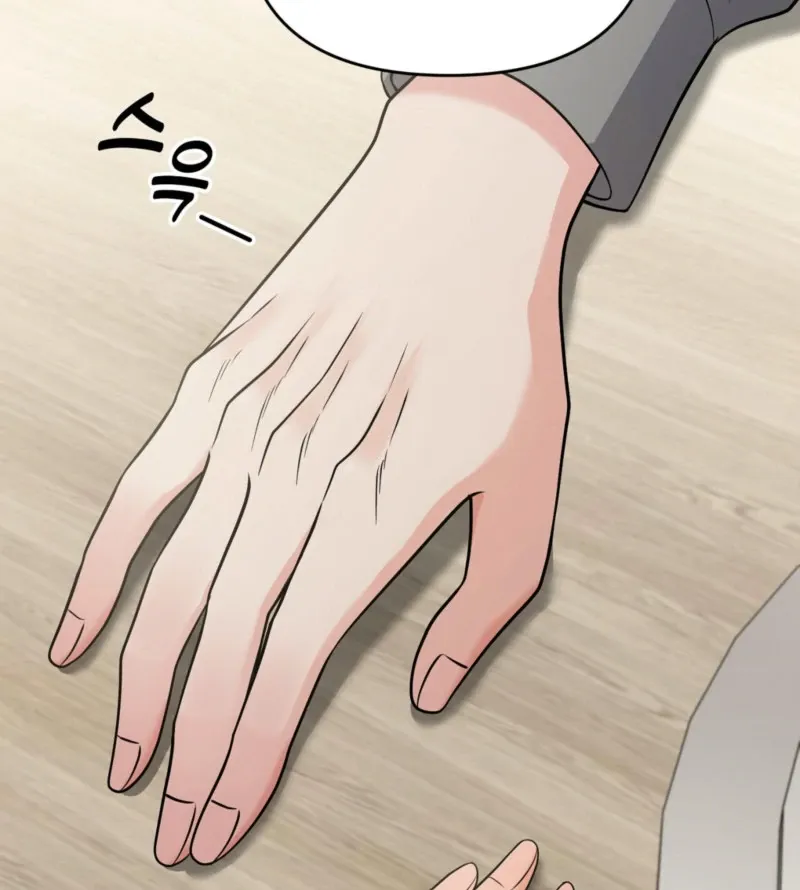 Read One-night Stand With a Wicked Beast. chapter 5 image 75 on Lezhin