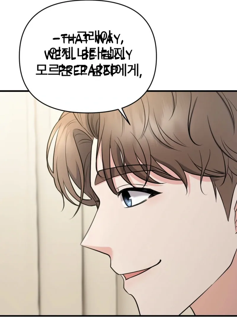 Read One-night Stand With a Wicked Beast. chapter 5 image 77 on Lezhin