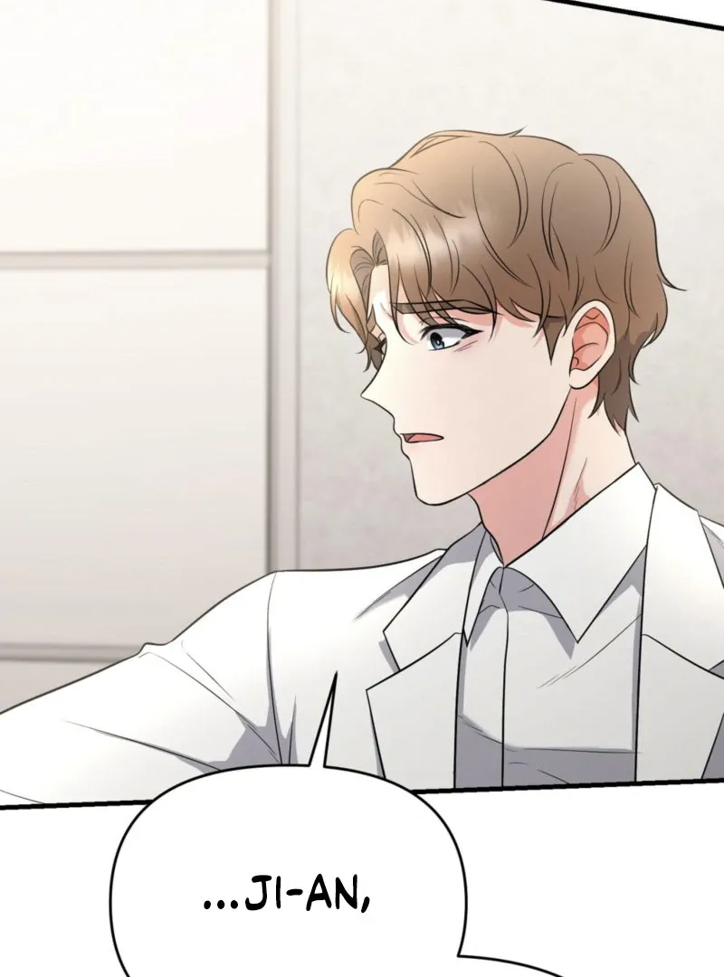 Read One-night Stand With a Wicked Beast. chapter 5 image 9 on Lezhin