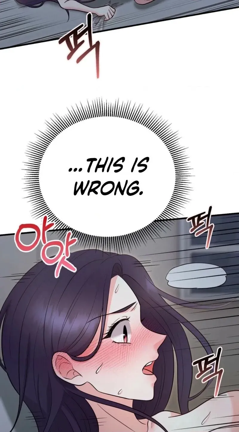 Read One-night Stand With a Wicked Beast. chapter 6 image 29 on Lezhin
