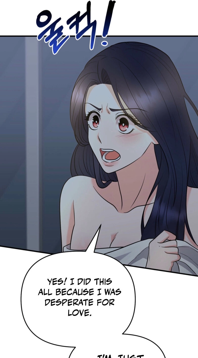 Read One-night Stand With a Wicked Beast. chapter 6 image 53 on Lezhin