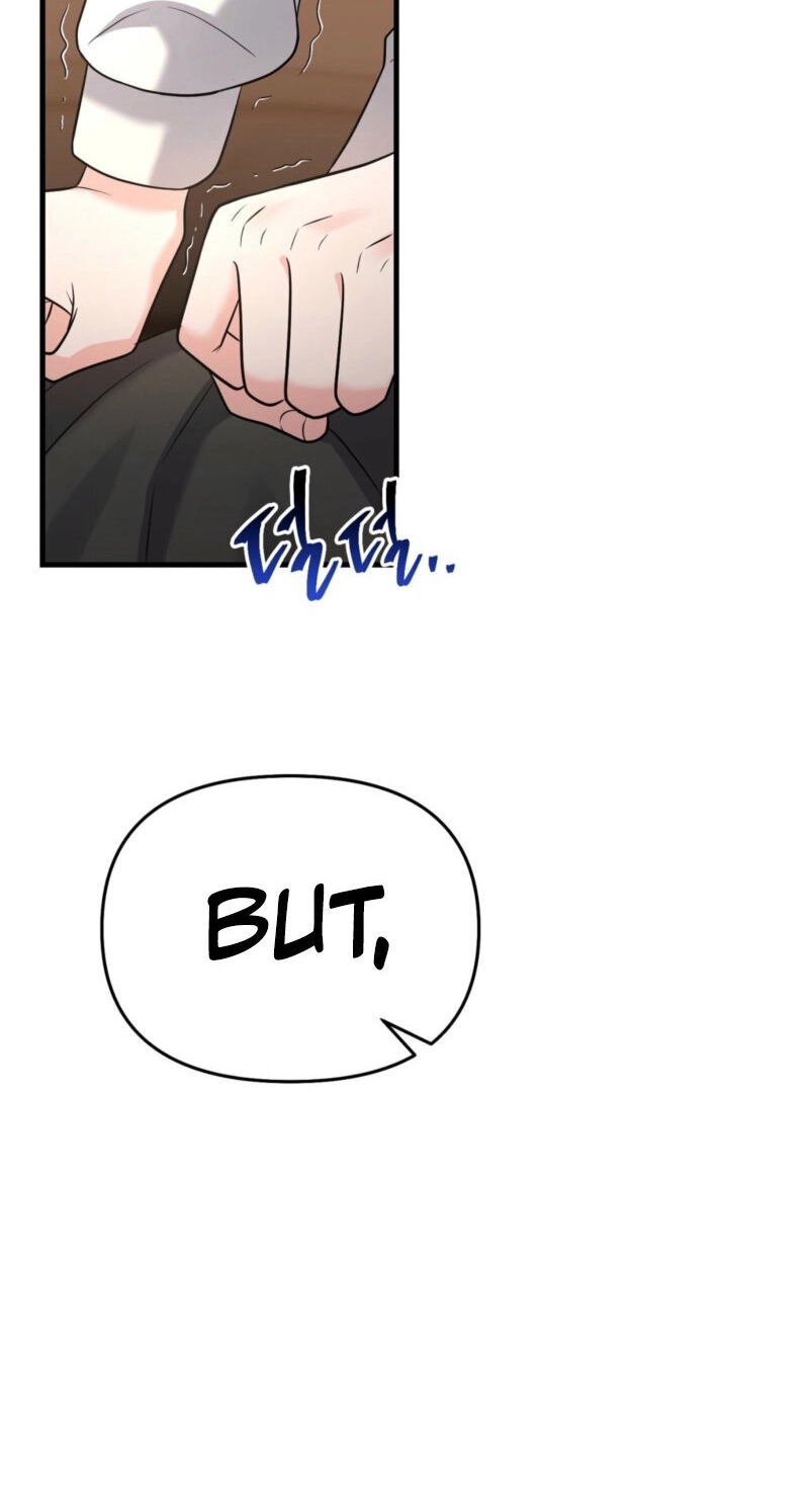 Read One-night Stand With a Wicked Beast. chapter 6 image 6 on Lezhin