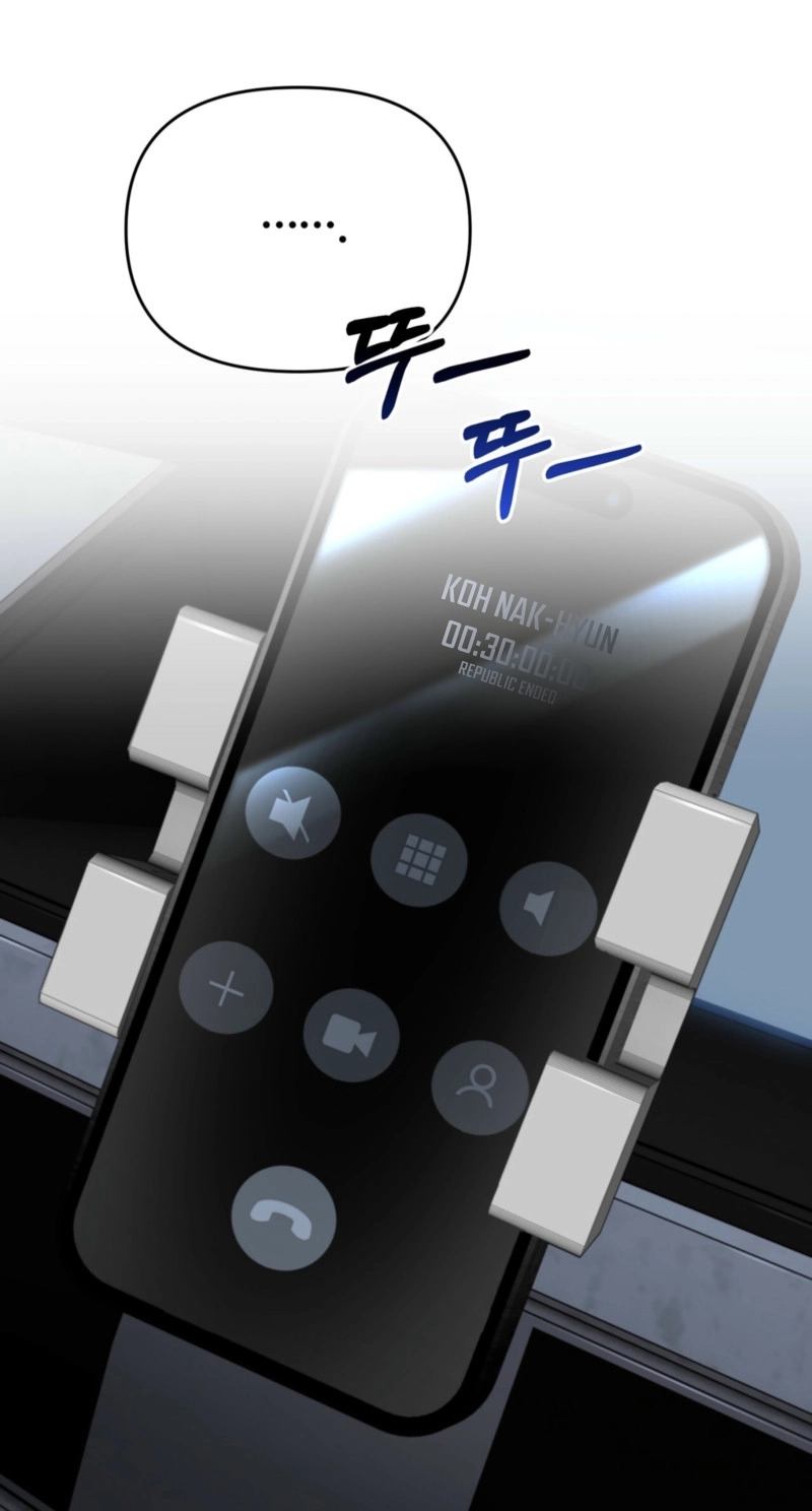 Read One-night Stand With a Wicked Beast. chapter 7 image 18 on Lezhin