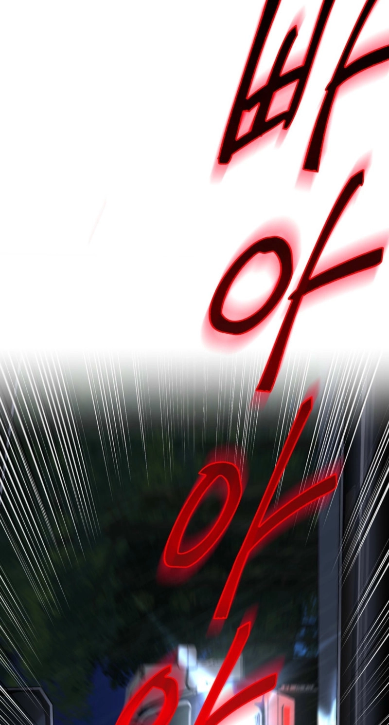 Read One-night Stand With a Wicked Beast. chapter 7 image 25 on Lezhin