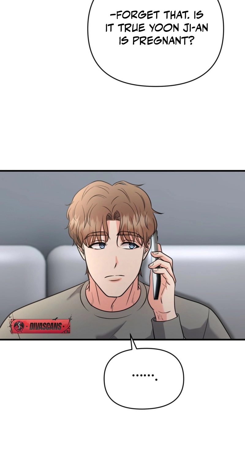 Read One-night Stand With a Wicked Beast. chapter 7 image 3 on Lezhin