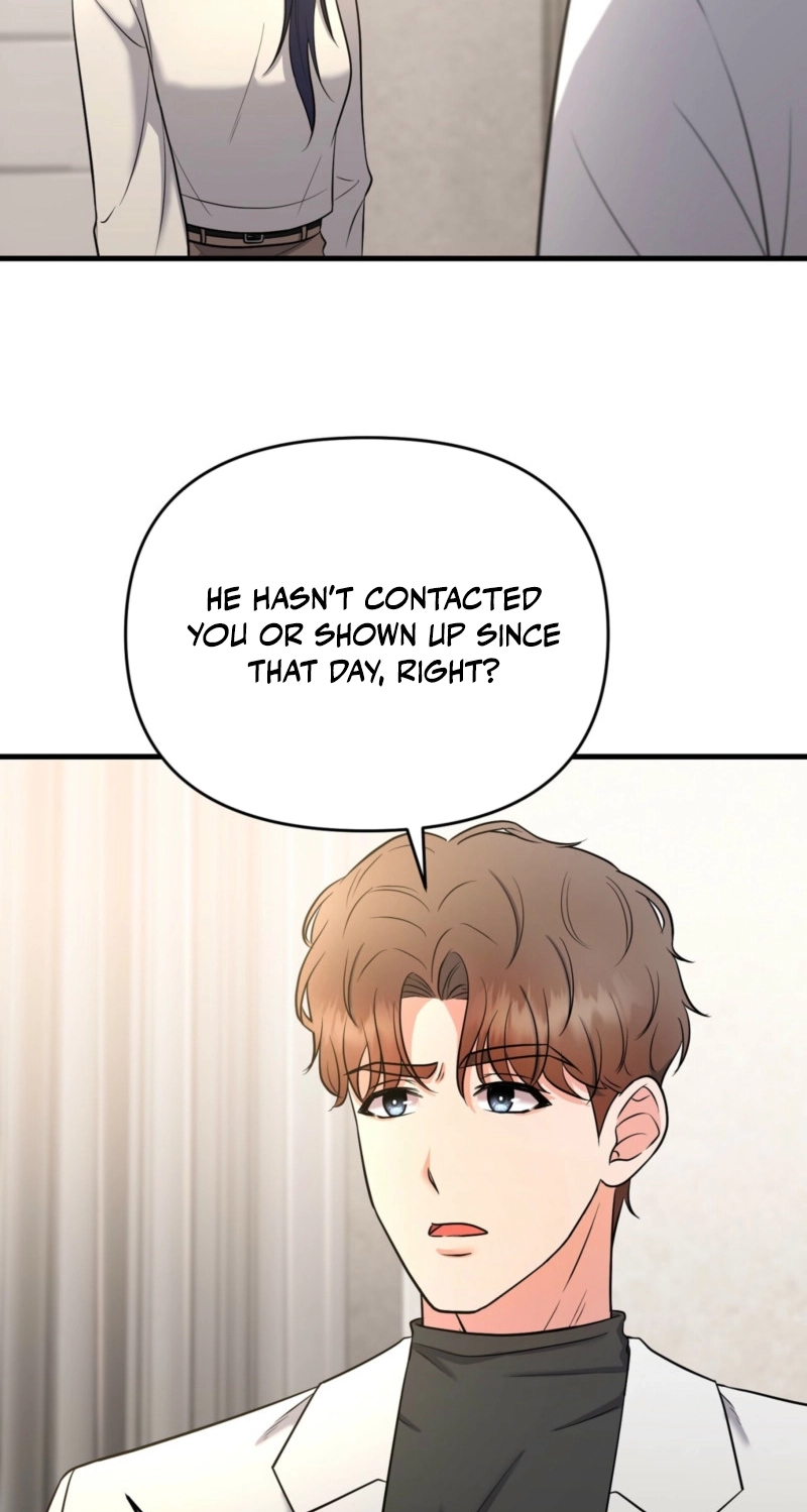 Read One-night Stand With a Wicked Beast. chapter 7 image 48 on Lezhin