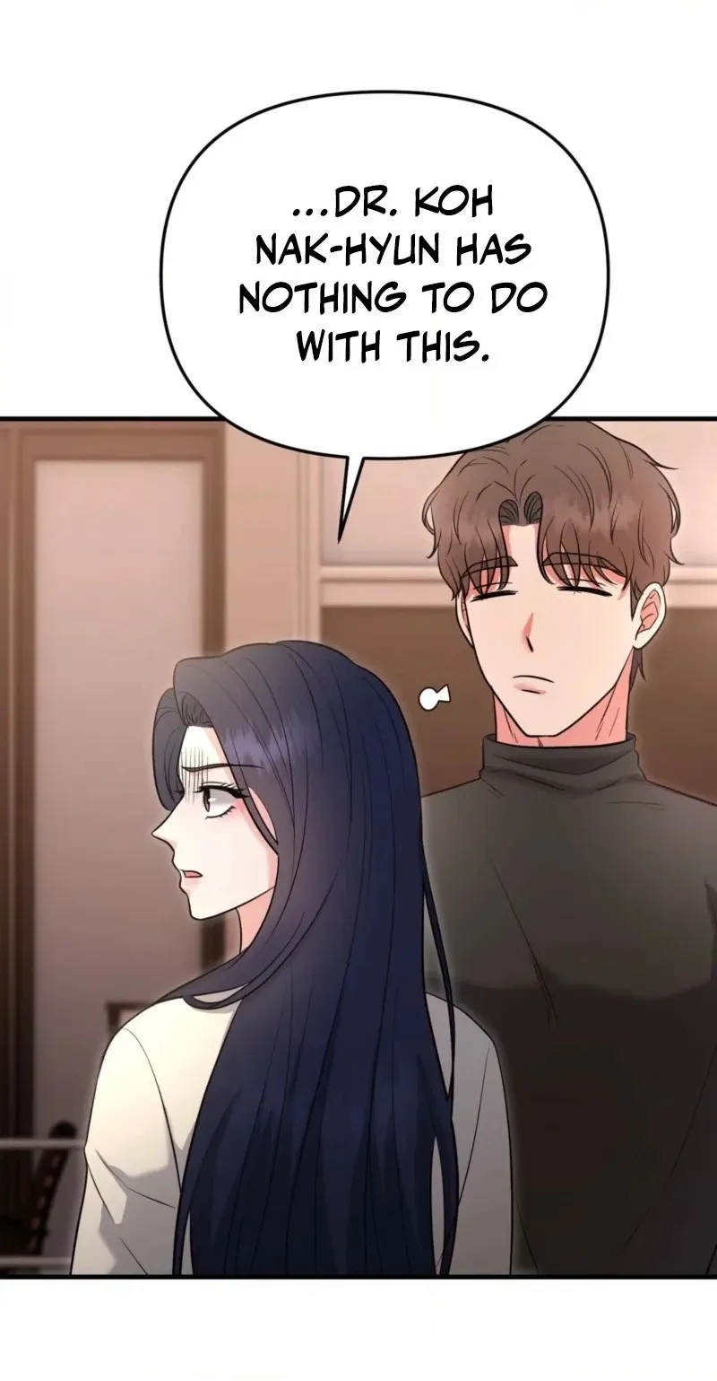 Read One-night Stand With a Wicked Beast. chapter 7 image 69 on Lezhin