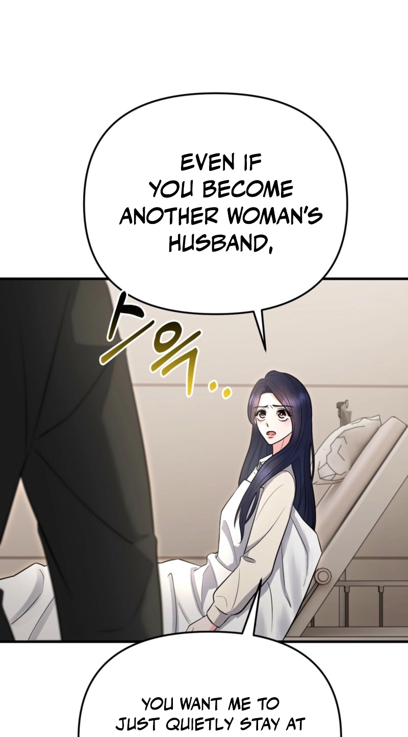 Read One-night Stand With a Wicked Beast. chapter 7 image 96 on Lezhin