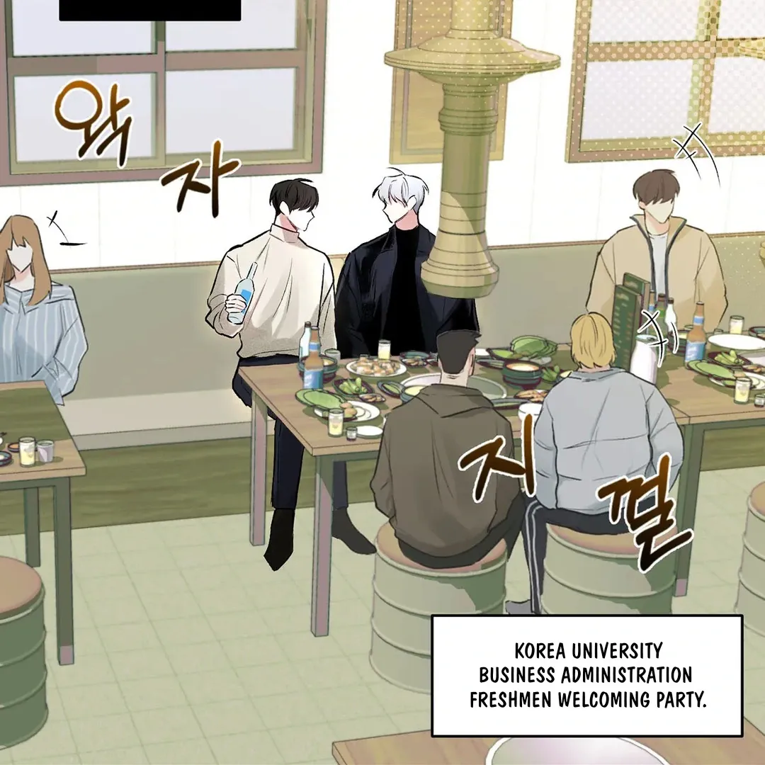 One Night Stand Chapter 1 page 12 - 