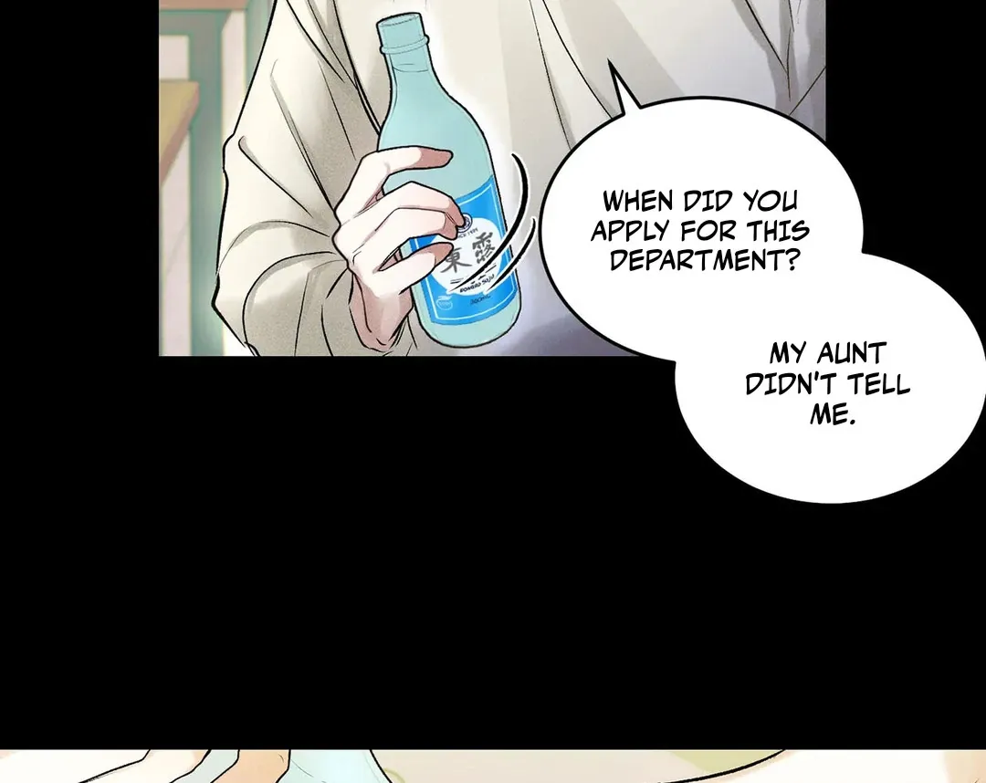 One Night Stand Chapter 1 page 14 - 