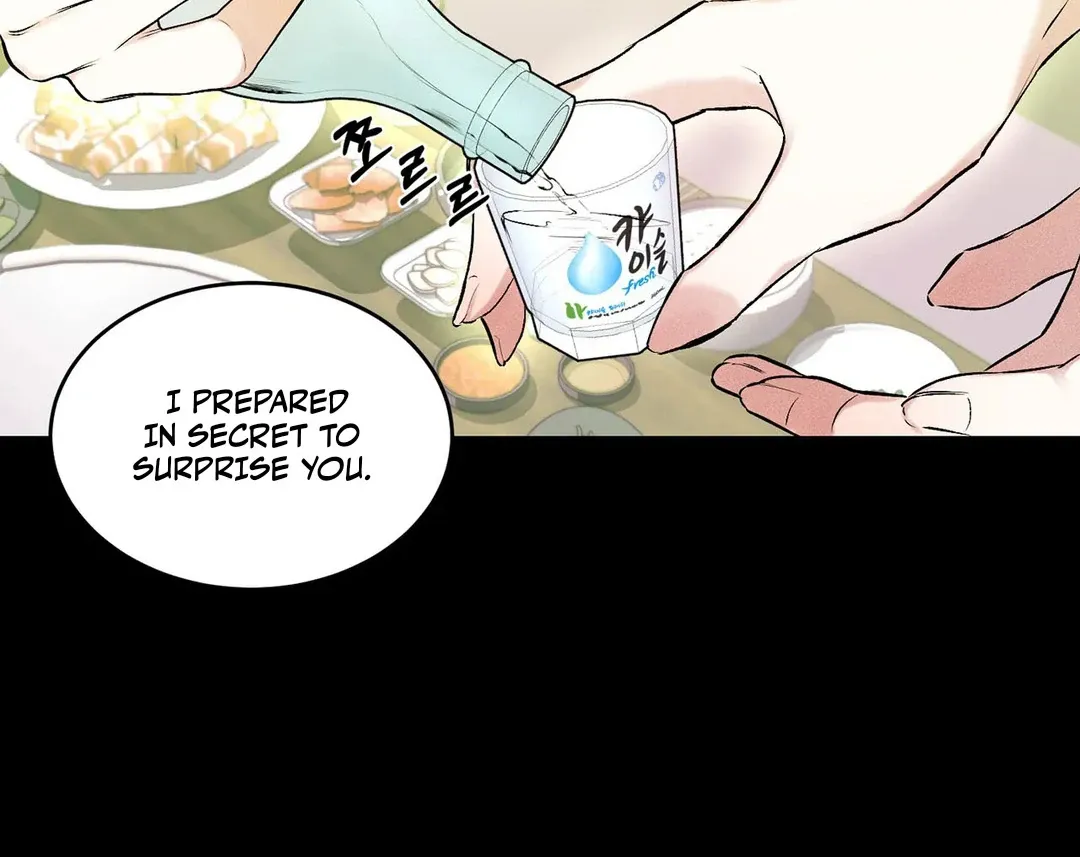 One Night Stand Chapter 1 page 15 - 