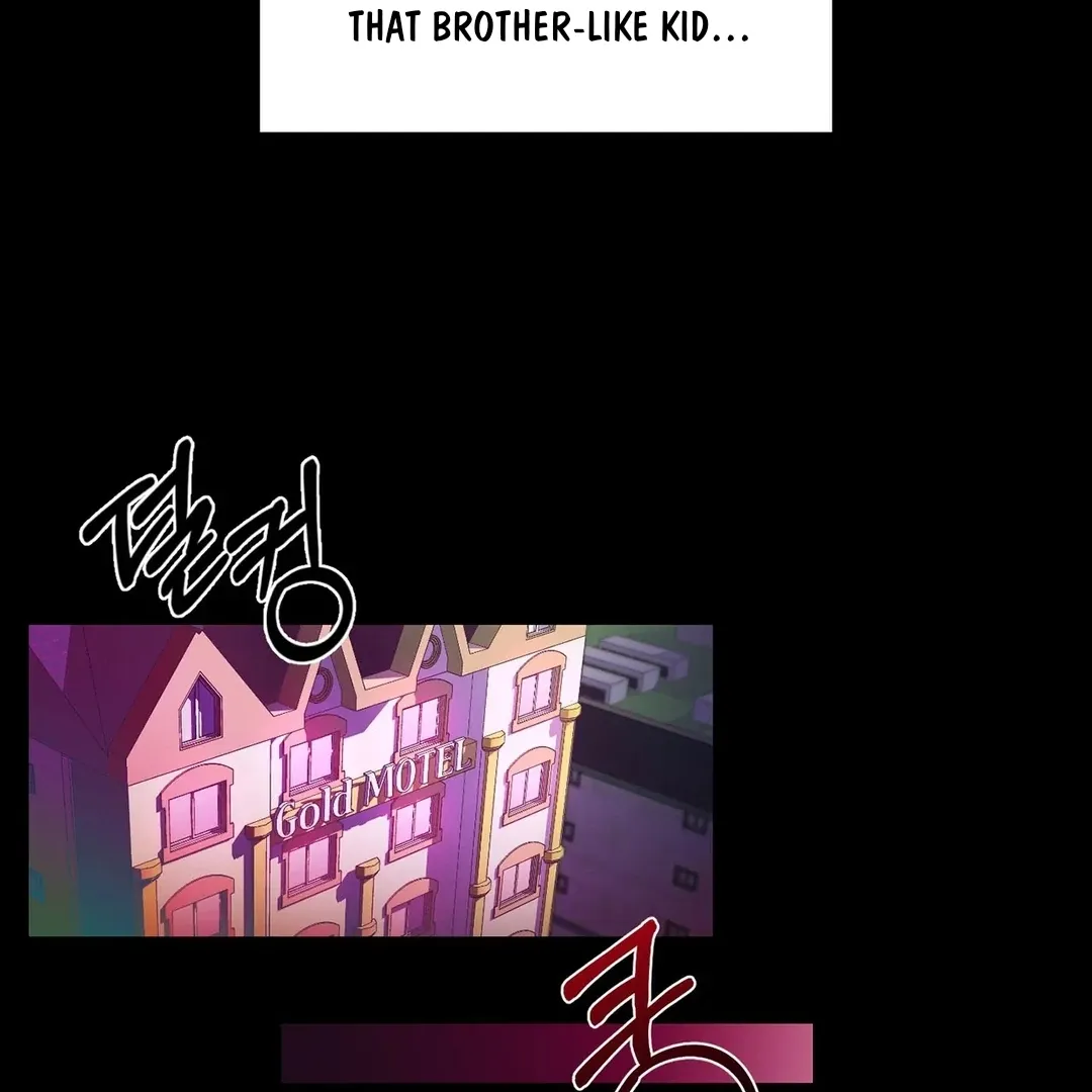 One Night Stand Chapter 1 page 24 - 