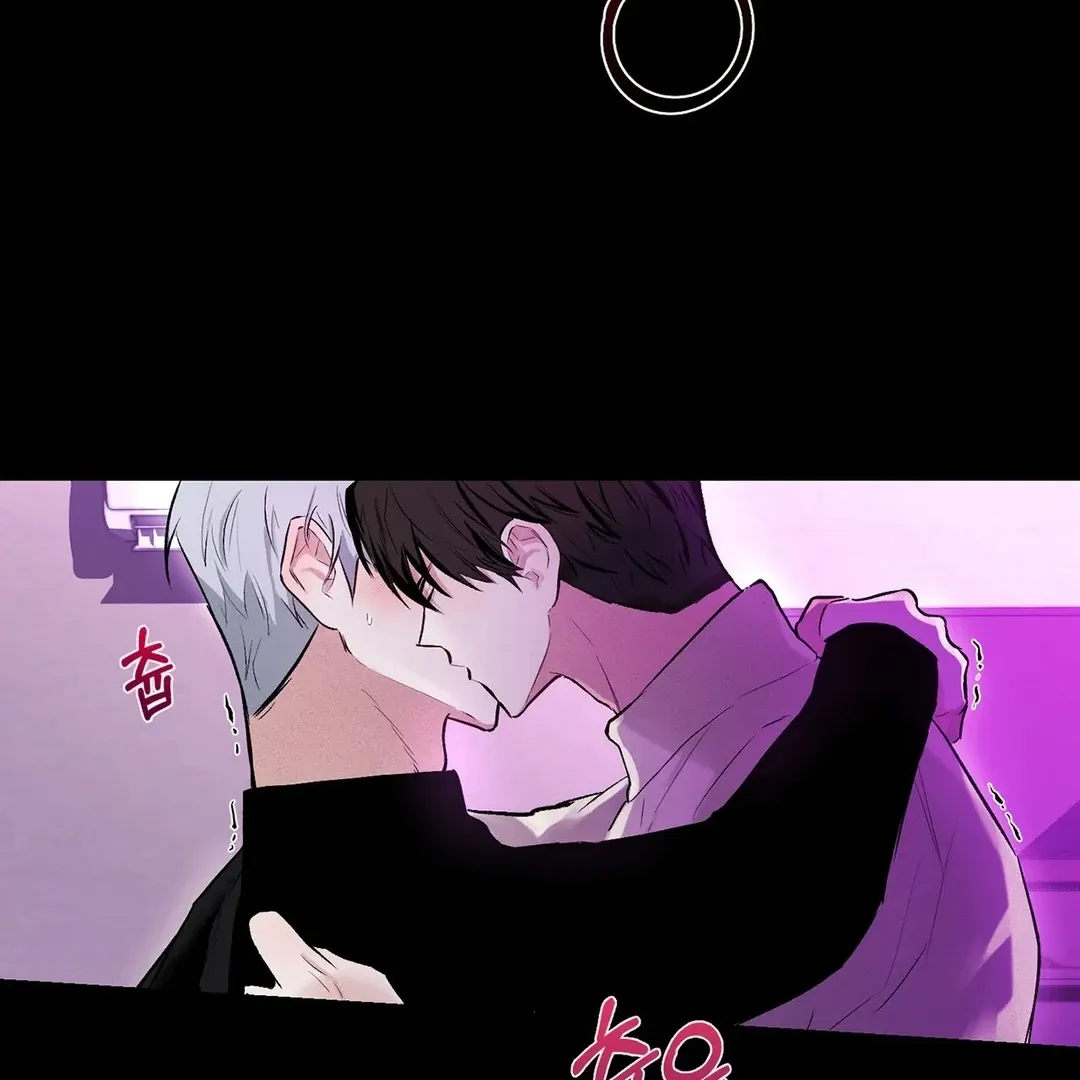 One Night Stand Chapter 1 page 25 - 